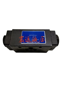 叠加式液控双单向阀保压阀MPC-02B-z50-40 液压锁MPC-03B-50-40