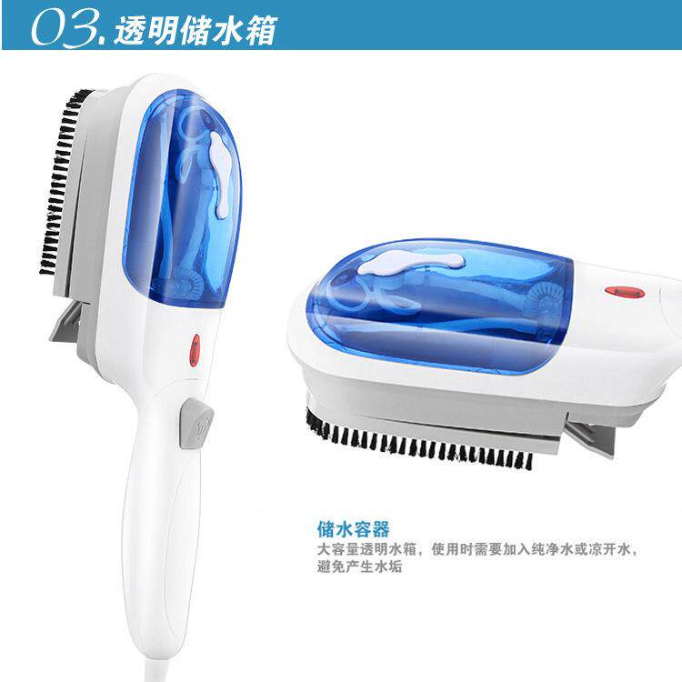 烫蒸汽熨斗机挂电便携刷迷你家用手持式熨旅O行手持式小型衣干洗