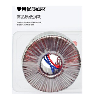 唯恒36V转e220V变压器工地升压器200 3000W带电热毯电脑开水壶