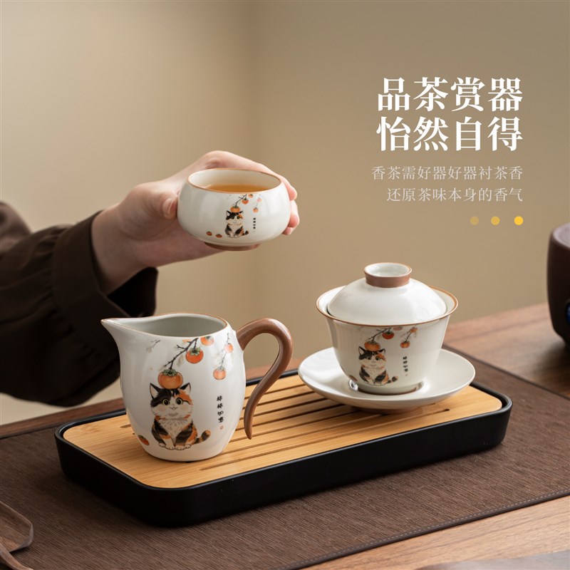 汝窑202d5新款茶具套组一壶二杯家用陶瓷功夫盖碗茶杯泡茶一人用