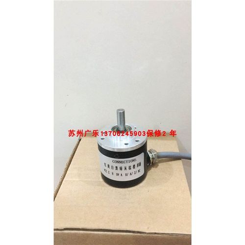 FL38C-c1000 E6HZ-CWZ6C 1000P/R K3808G1-1000BM-C830 编码器