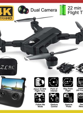 SG900 Foldable drone profissionalE with Dual Camera drone 4K