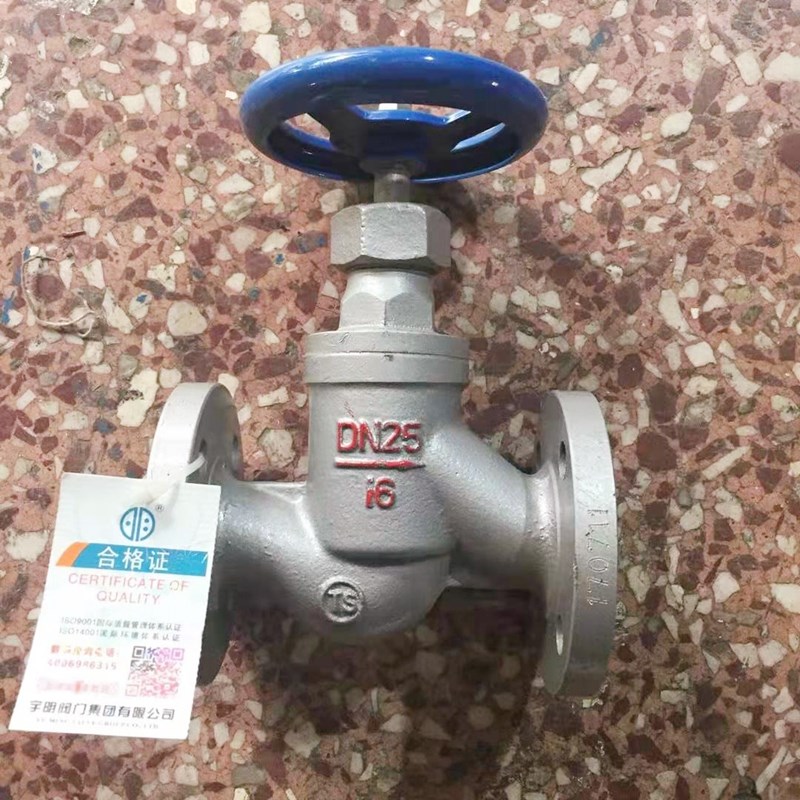 宇明阀门集团J41H-16/2t5Q铸铁法兰截止阀DN15-200高温蒸汽截门阀