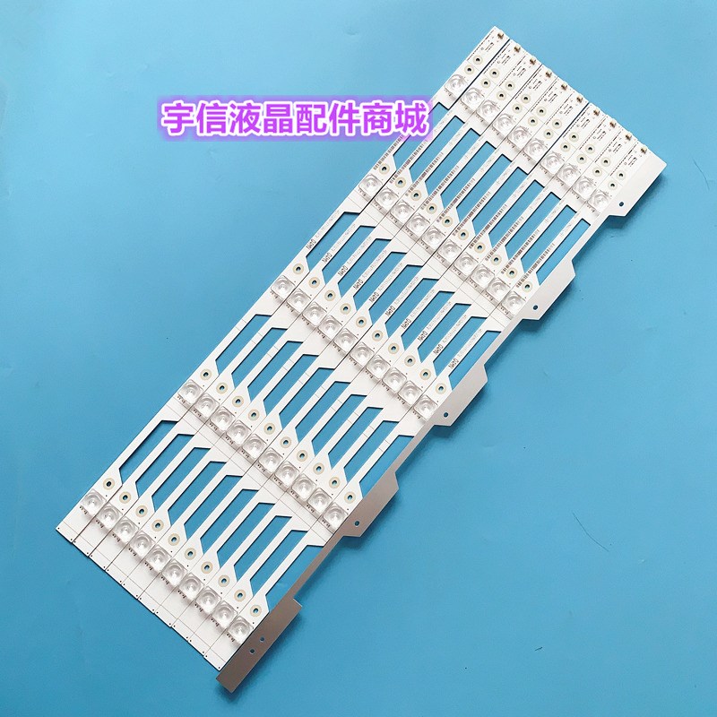 适用海信LED60N3700UA灯条HISENSE A60 HD600N3U22 11X5 3030C D6