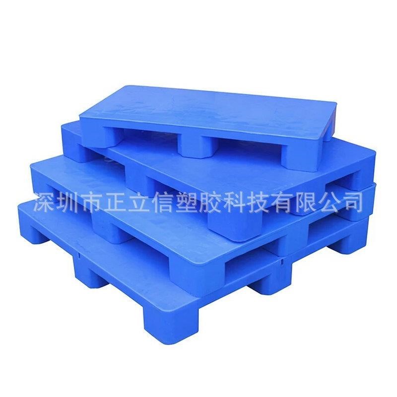 塑料托盘平板川字叉n车仓库货架卡板地台地堆防潮垫板栈板货物托