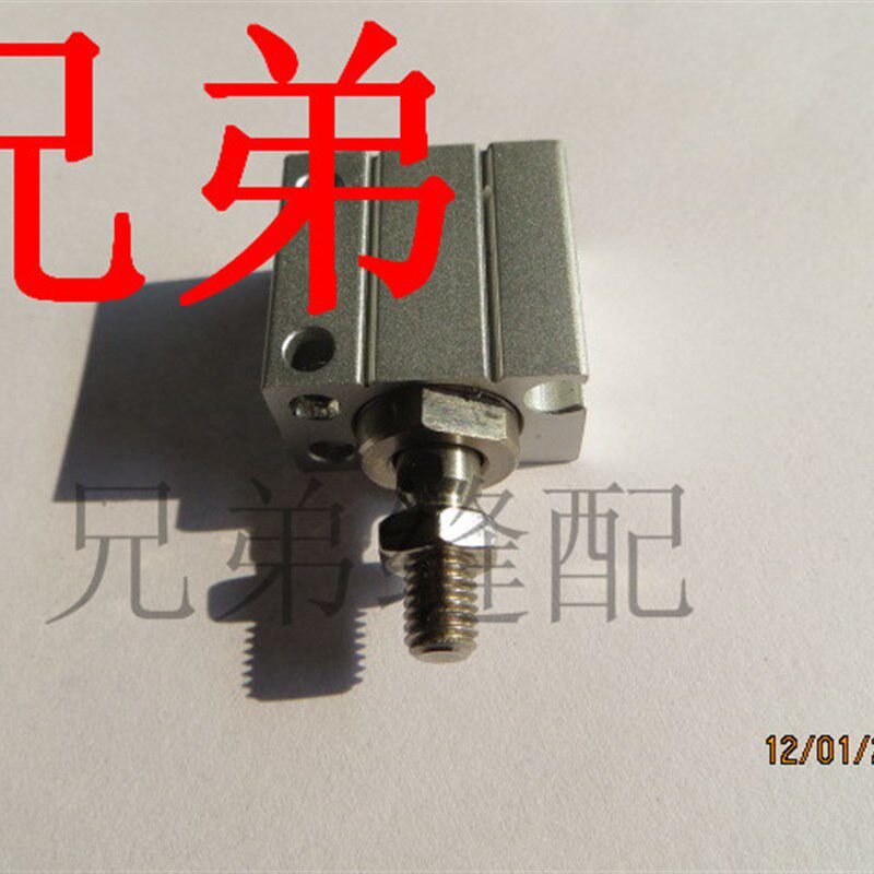 工业缝纫机配件 兄弟9820圆头凤眼锁眼机H面线剪线气缸SA7008001