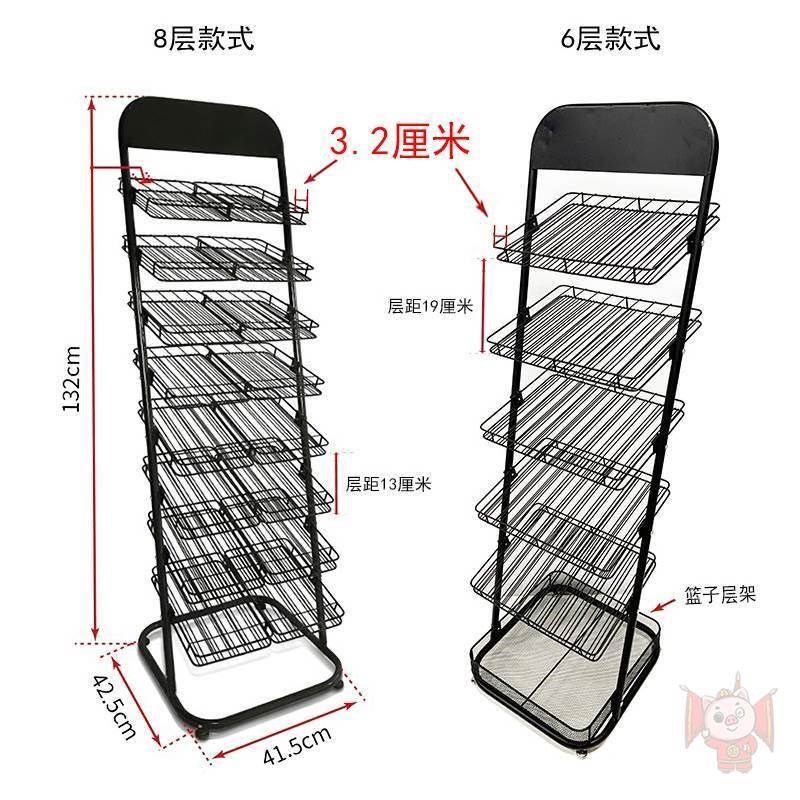 指甲油架子美甲展示架多t层铁艺架桌面置物架落地架甲油胶架收纳