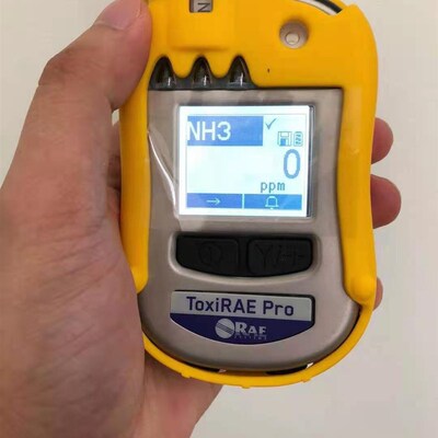 美国霍尼韦尔Honeywell一级代理华瑞ToxiRAE PRRO 可燃气体检测仪