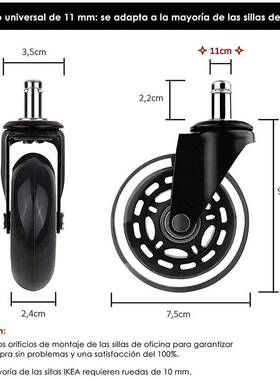 极速5 PCS Wheels for Officew Chairs Swivel Casters Silent Ca