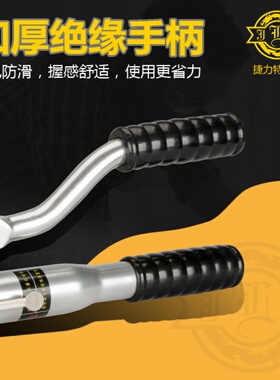 HT-1a632 液压压管钳 薄壁不锈钢压接钳 卡管钳 铝塑管 压管钳