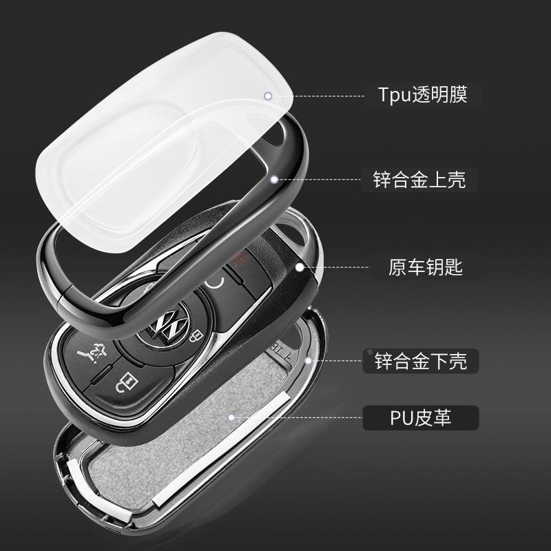 适用别克君威f钥匙套君越包gl6昂科拉壳gl8威朗pro昂科威S昂科旗0