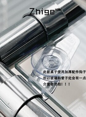 W7包豪斯小型梳妆台不锈钢单人办公桌inKs玻璃化妆桌展示架书桌餐