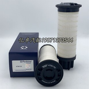 4794131 4132 4131柴油格滤芯滤清器 479 4794b132