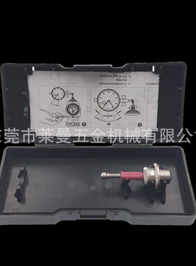 德国3d量表haimer品牌80.360.00G 3d巡边器万向寻边器碰测头探针