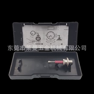 德国3d量表haimer品牌80.360.00G 3d巡边器万向寻边器碰测头探针