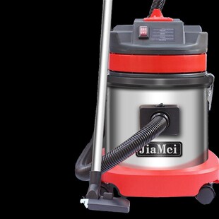 白云嘉美BF570吸尘吸水机嘉美15L家用酒店用吸尘器商用Z吸尘吸水
