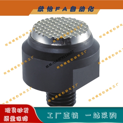 PT51齿面动向螺杆0613/0813/08B18/1018/1218/1627/2035