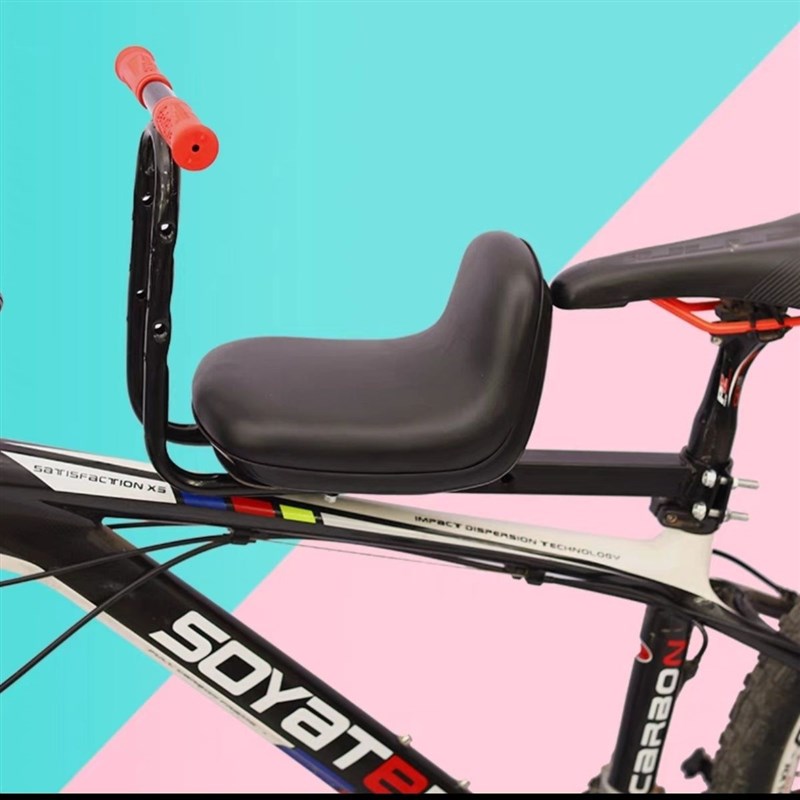 适用于捷安特atx660配件大全自行车儿童座椅前置V宝宝小孩前坐椅