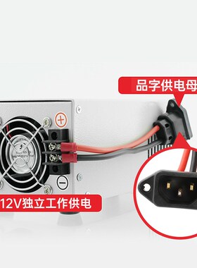 BT150W 2.4寸彩屏pDC12V/1A直流充放一体电子负载测试仪10A充20A