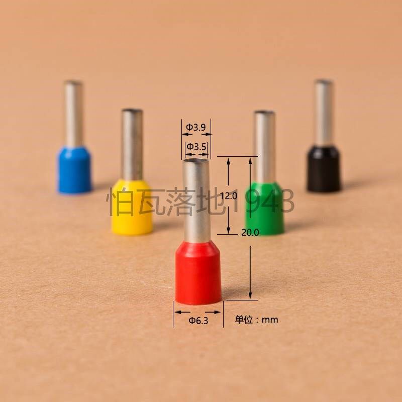 E6012d欧式端子冷压插针管型端子接线端子铜鼻子针型端子1000只