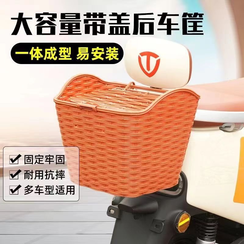 电动车狗狗座椅自行车固定宠物坐车加装狗笼子Q狗筐外出座位宠物