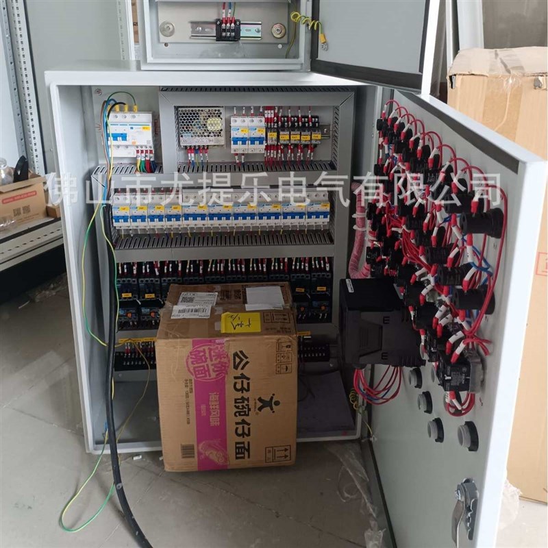 PLC工控自动化控制柜/实验废水处理设备控N制柜/污水处理控制电箱