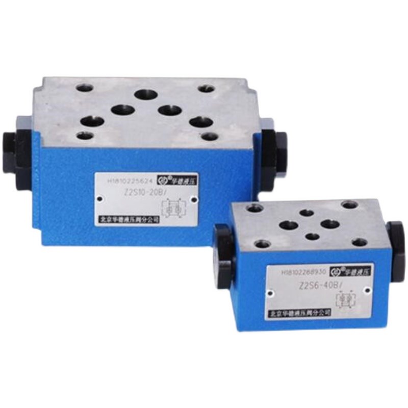 北京华德标准Z2S6-40Bo叠加式液控单向阀Z2S10-1-20B Z2S16-30B Z