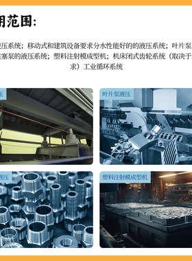 雪佛龙AW32号 AW46号 AvW68号100#抗磨液压油 耐磨 液压油大桶