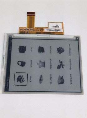 ED050SU3  hNEW eink LCD Display Screen for Pocketbook 515