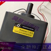 12.5减速机 MOTOR恒锋马达 REDUCER 120 HENGFENG QYTCJ