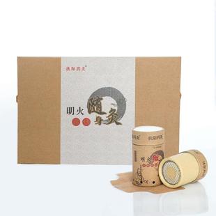 艾艾灸贴小筒灸仪 艾可舒艾灸盒随身灸家用器具艾柱纯艾草绒便携式