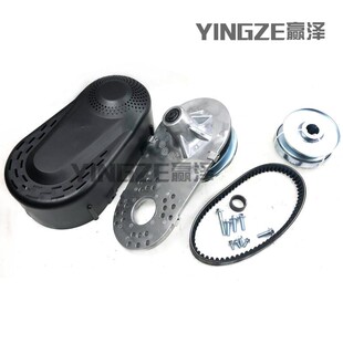 自制Go 发动机离合器CVT传动轴轴孔X25.4MM kart四轮卡丁车改装