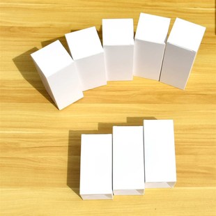 小尺寸现货白卡纸盒21x21xx121mm通用现货白卡盒包装盒空白纸盒