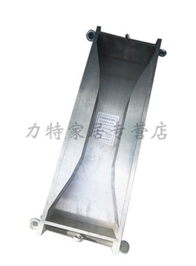 混凝土极限拉伸试模 600*196*100轴向K拉伸试件成型 砼大八字试模