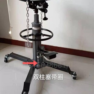 极速新新款 高位运送器变速箱托架波箱顶地沟升降机千 05吨l套缸式