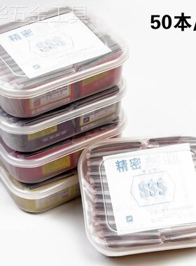 上海三爱思精密ph试纸0.5-55.5-93.8-5.4G5.4-76.4-8广泛1-1420本