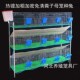 兔笼子养殖专用9位12位s加粗加密热镀锌免清粪子母笼三层笼子厂家