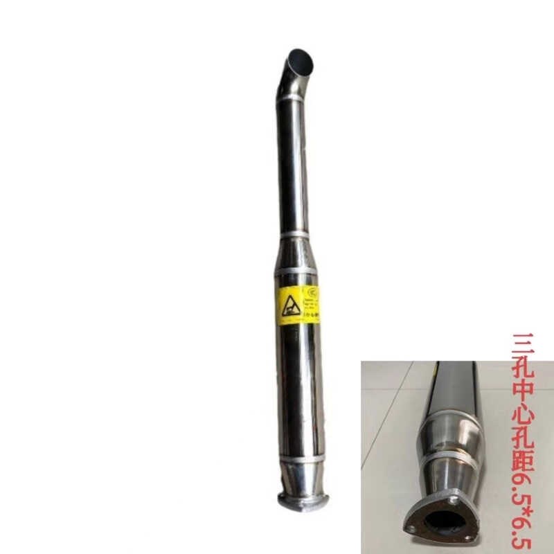 单缸小四轮白钢排气管宁波中拖3B孔四孔拖拉机排气筒烟筒消音器