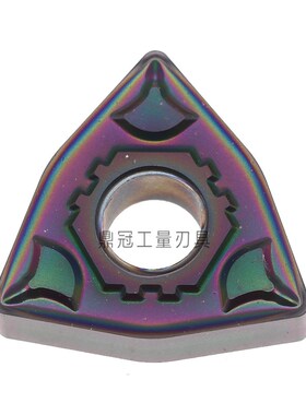新款七彩高硬数控刀片 高n硬度淬火件用 WNMG0804 TNMG1604 VN包