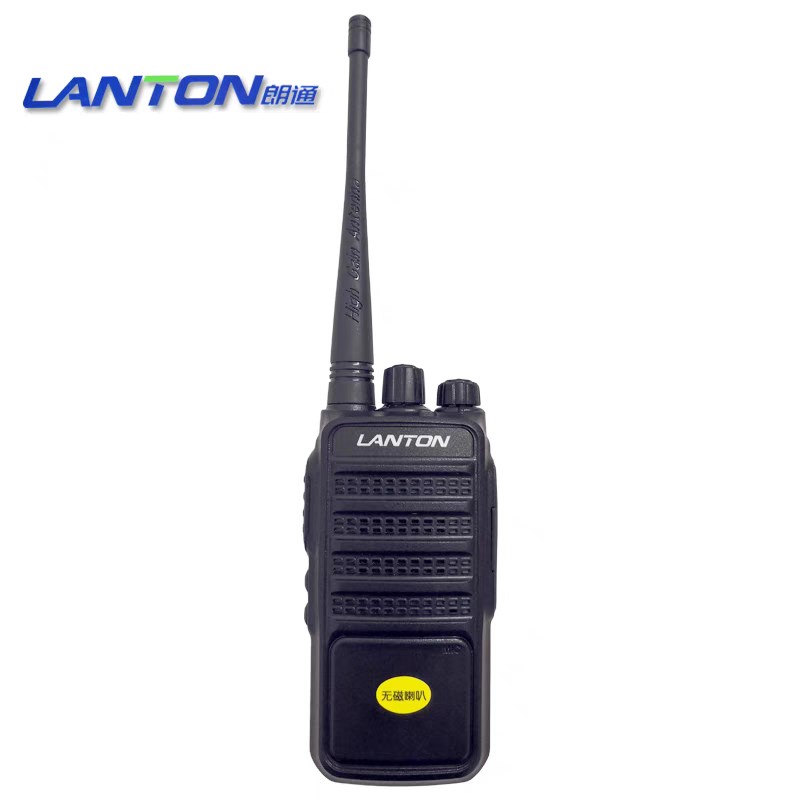 LANTON朗通AnH-310对讲机无磁喇叭5W大功率对讲机
