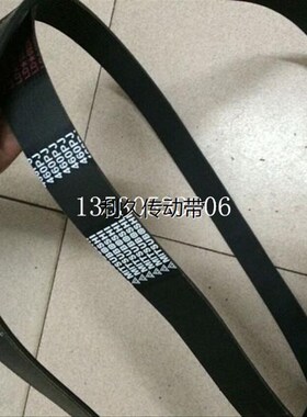 GTO配件 海德堡配件 海德堡GTO5B2 46单色 GTO双色皮带 传动皮带