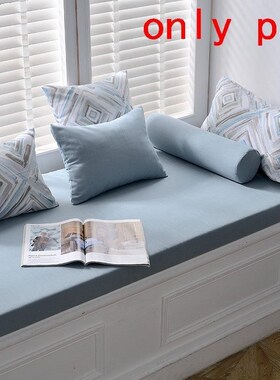 Poduszki Na Siedziska Seat Pazd Bed Topper Floor Mattress Cu