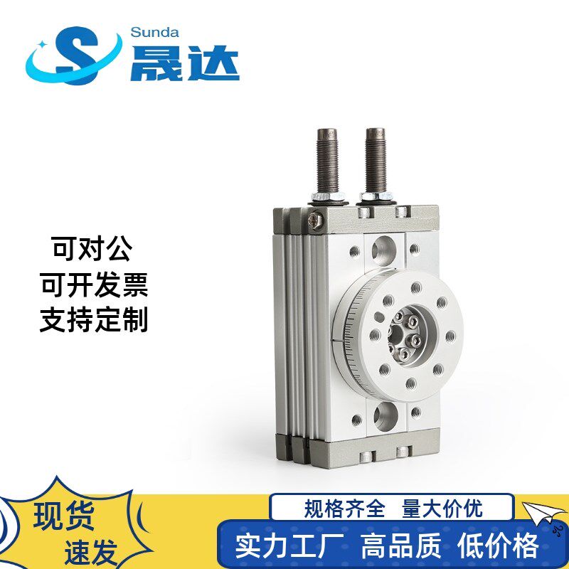 旋转气缸180度齿轮i齿条摆动回转HRQ10A HRQ20 HRQ30 HRQ50A HRQ7