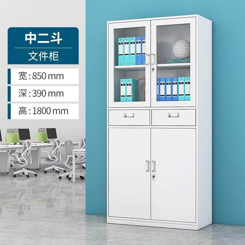 现货。温州可定制办公室钢制铁皮文件柜I员工带锁收纳柜更衣柜档,机械设备,其他机械设备,淘宝优惠券,粉丝福利购,淘宝优惠卷