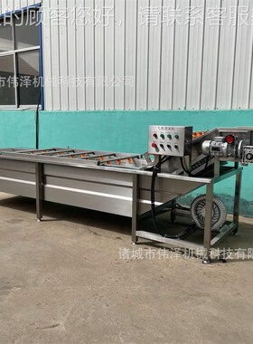果蔬泡设清洗FZP机竹笋玉米净菜清气洗K备食品 外包装袋清洗机