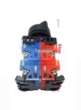 新麦SM-50T三挡切换开关SM-80T 1200T 200T 1L20A 120a KP-50T开