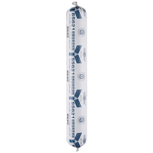 广州结构胶511耐候n胶门窗防水密封胶硅酮幕墙玻璃胶602石材胶