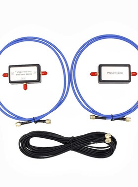 YouLoop电磁天线用于HF和VGHF的便携式无源磁环天线