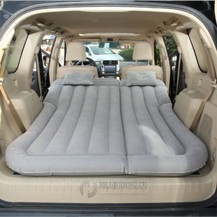 Car Air Inflatable Travel Mattress Bed for Car Back WSeat Ma