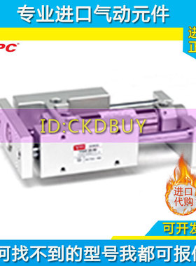 韩国YPC气缸YGM/YGMA-16/r20/25/32/40-25A-50-75-100A-150-300A-